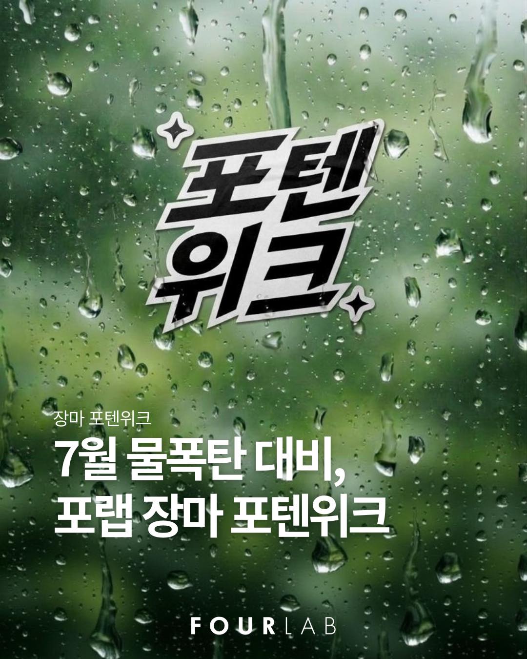 아디다스 삼바 1