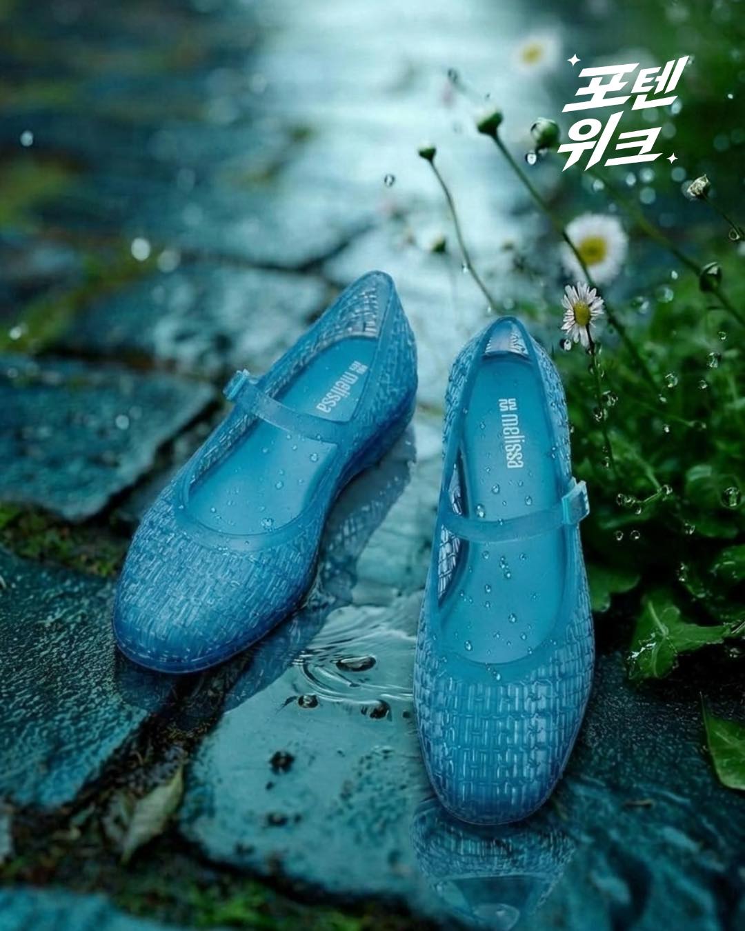 아디다스 삼바 4