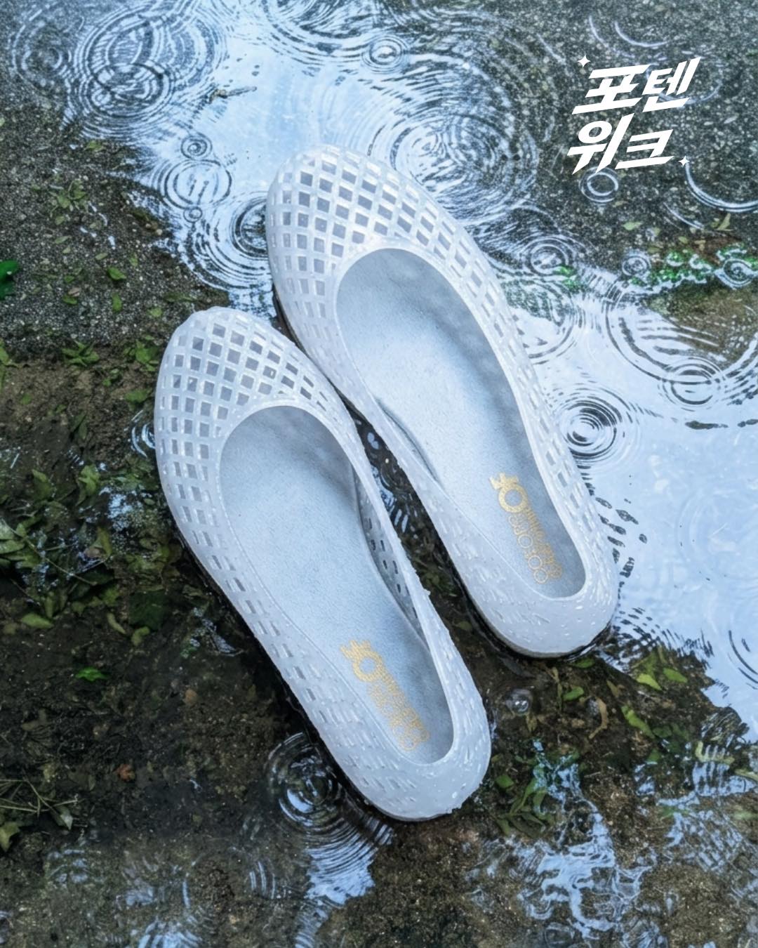 아디다스 삼바 6