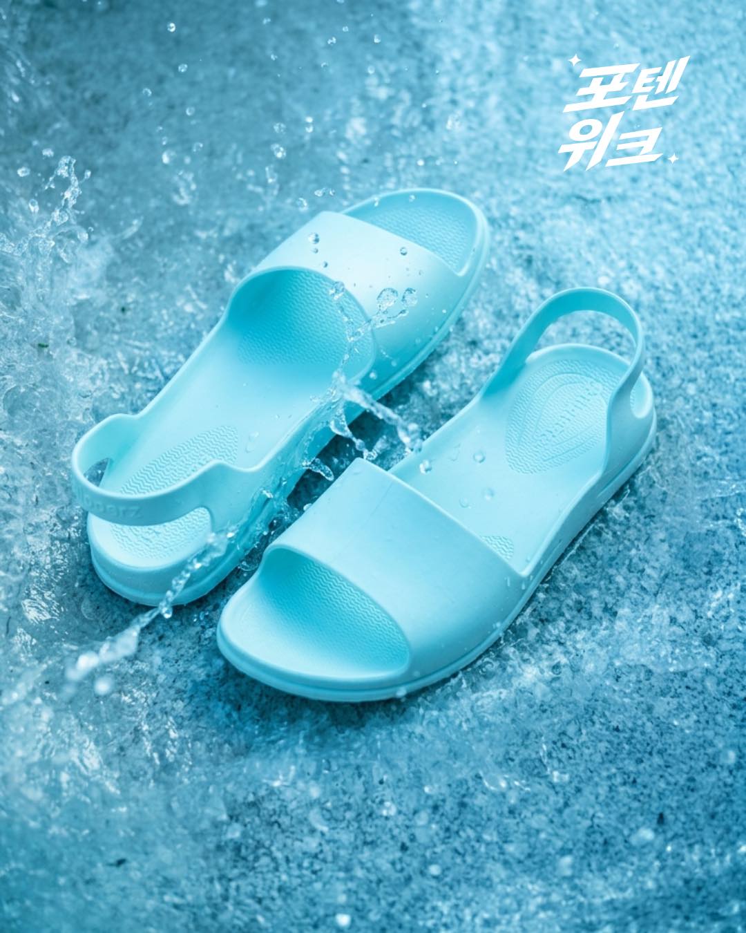 아디다스 삼바 7