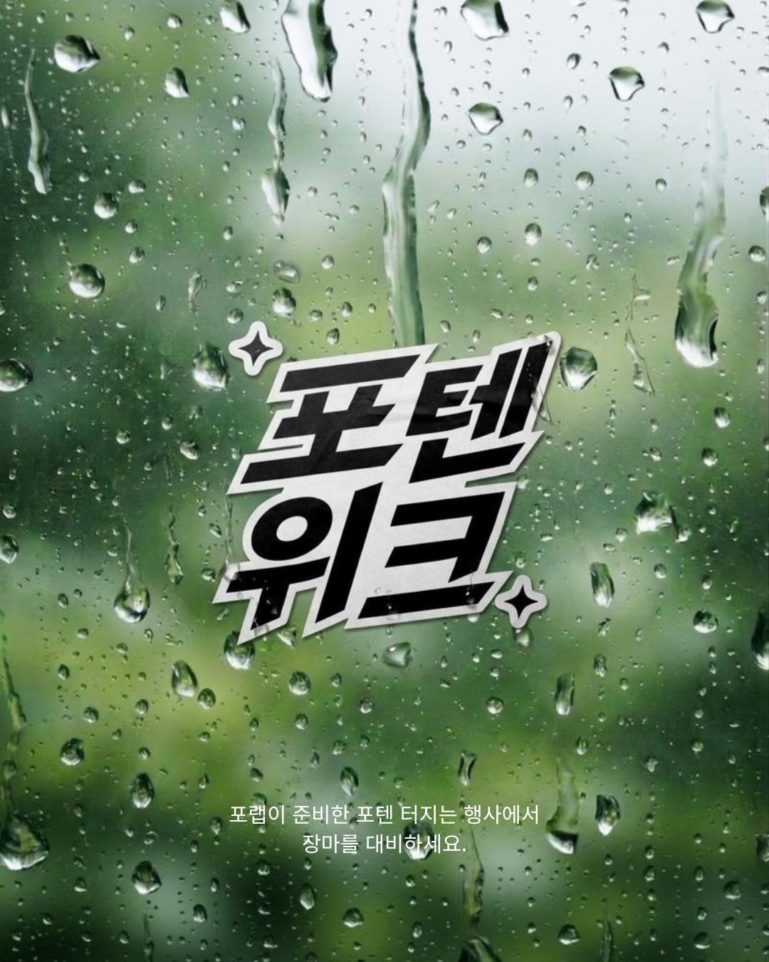 아디다스 삼바 8