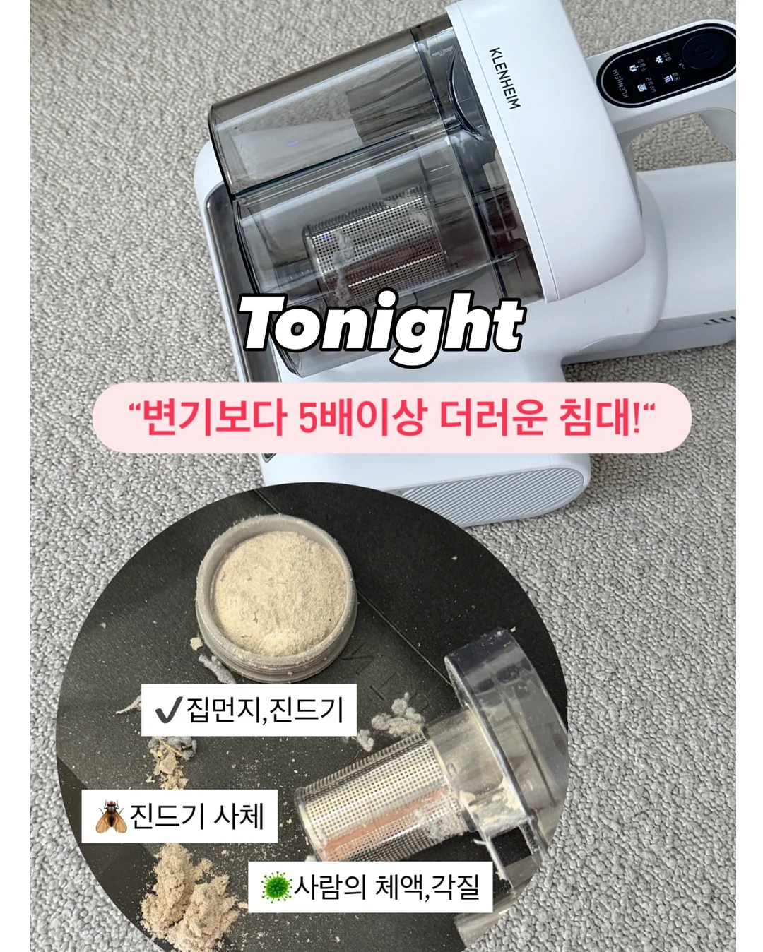 나시 상하의 세트 1