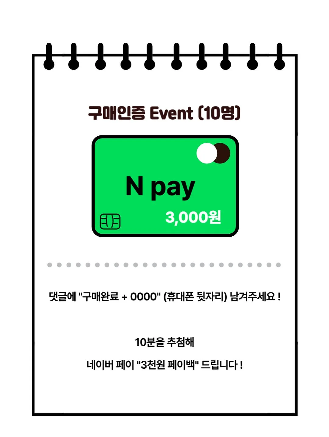 로멘틱큐브 조명 4
