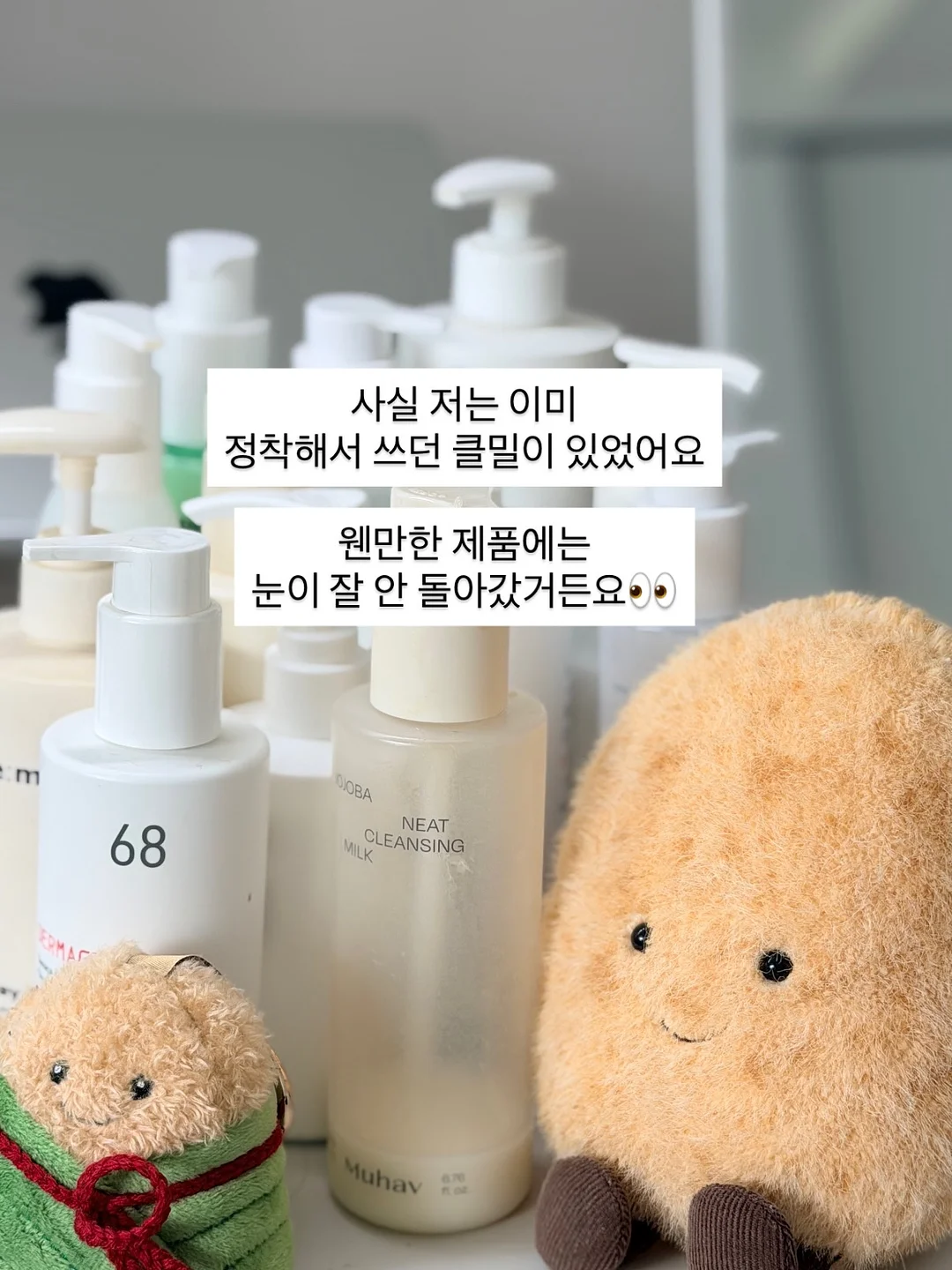 아가모드 선풍기 2