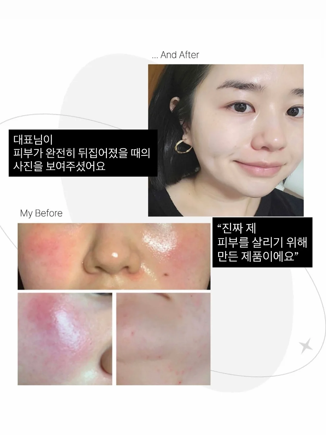 아가모드 선풍기 6
