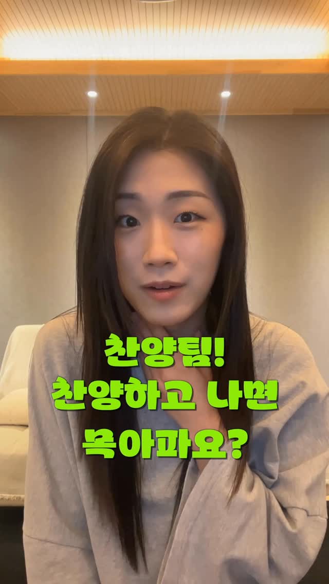 잡초제거기