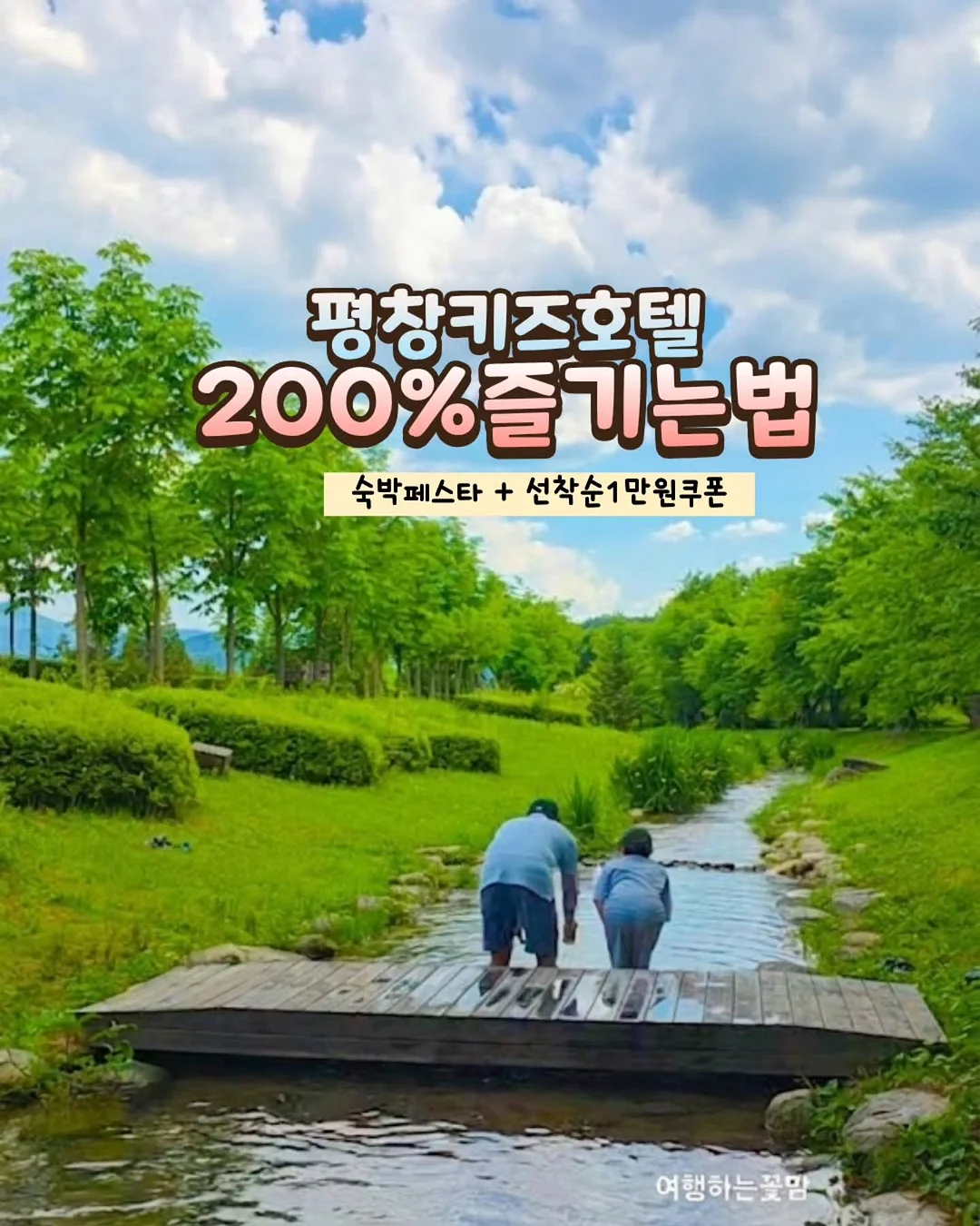 제주 해풍 미니밤호박 1