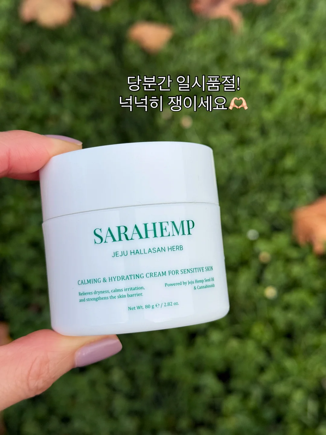 메인스토리 26SS 1