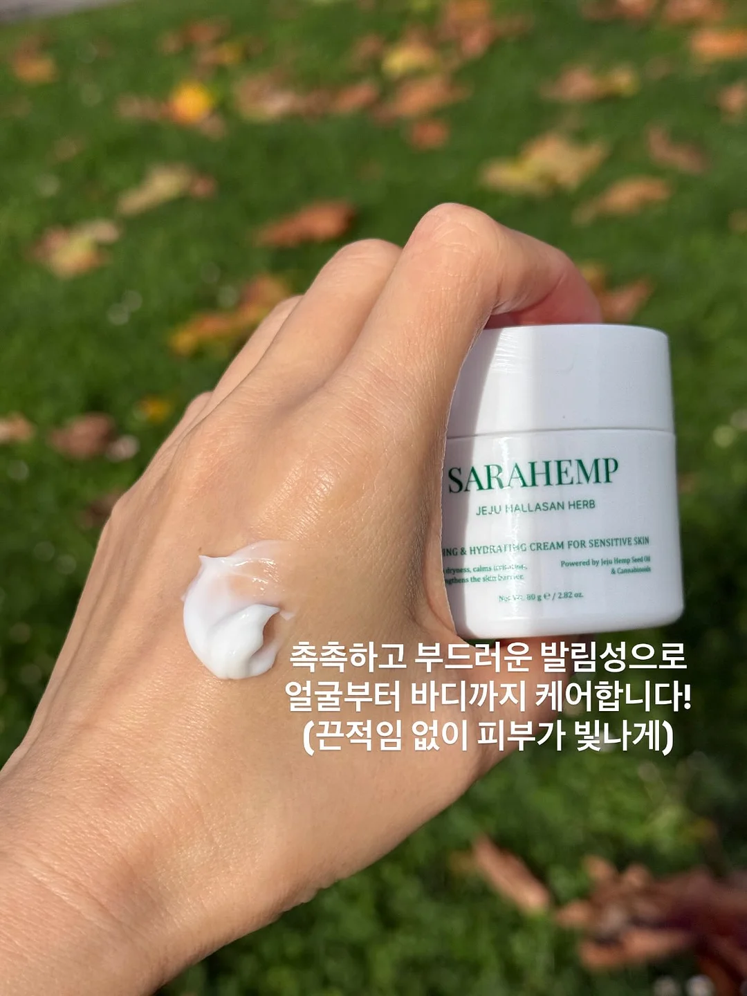 메인스토리 26SS 2