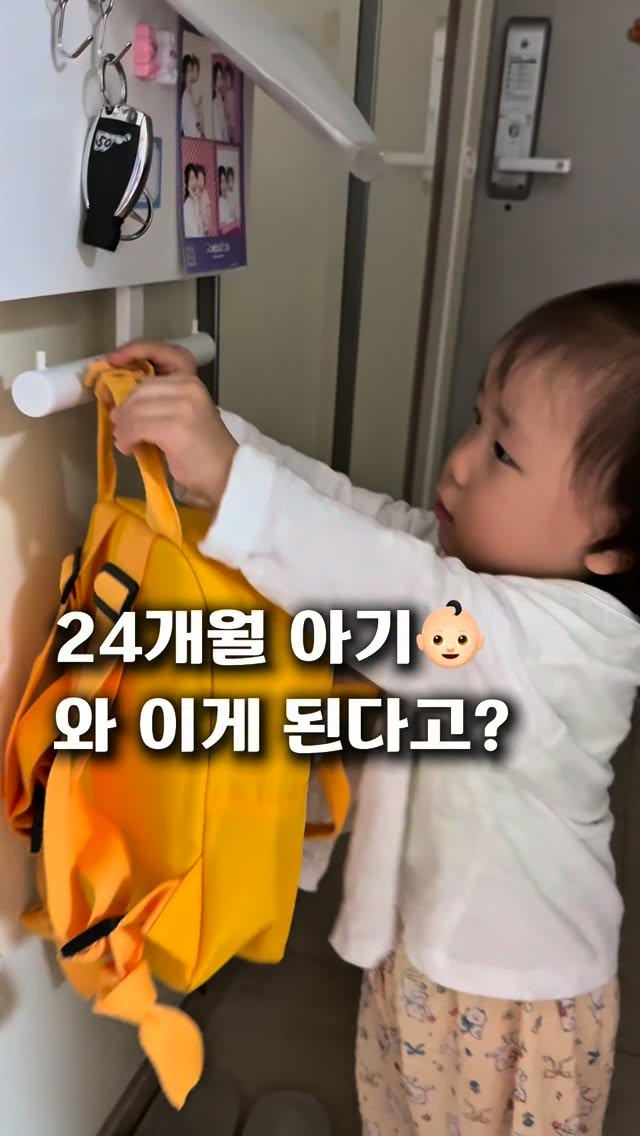 물총