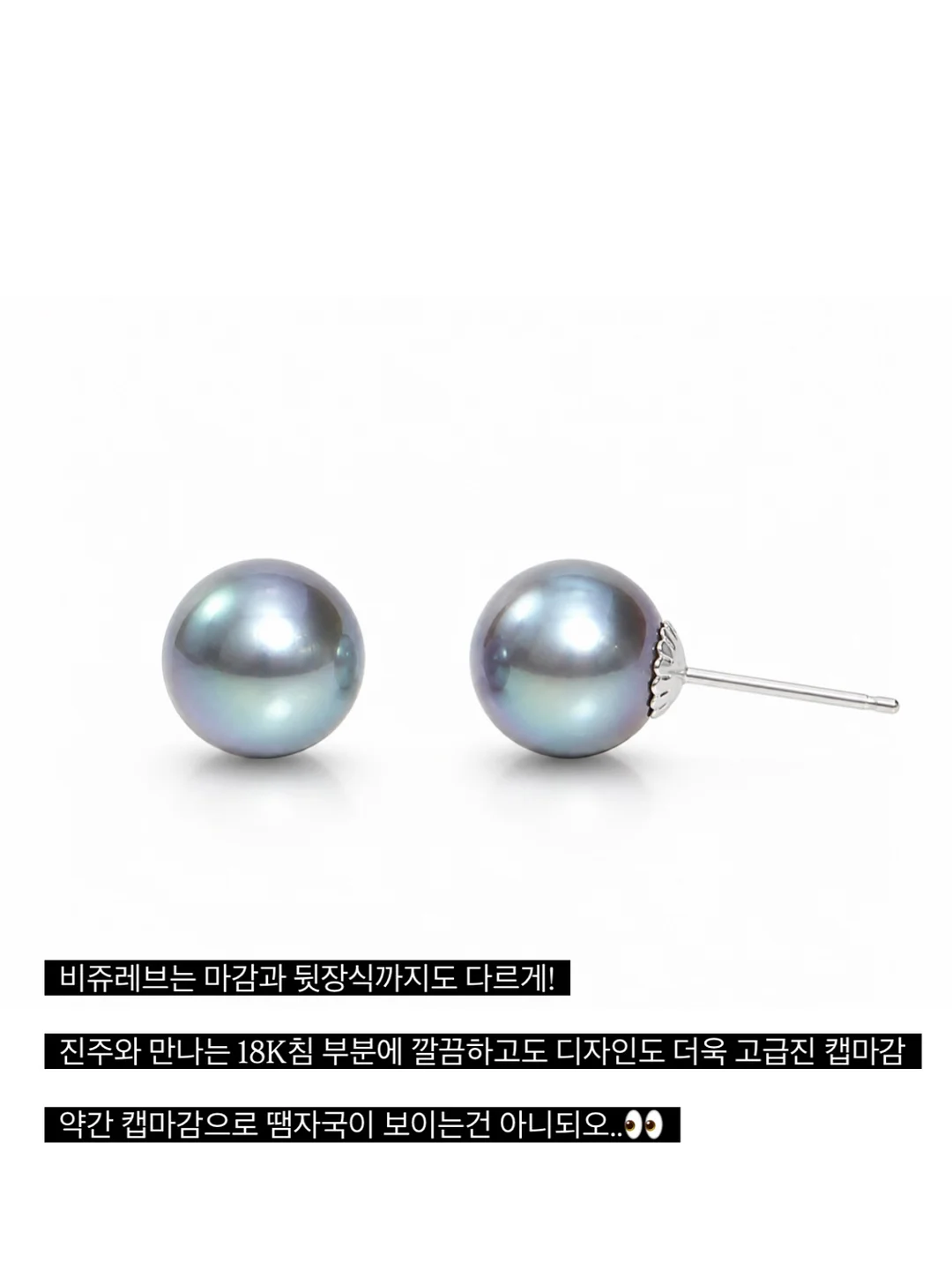 글로시블랙 보냉백팩 4