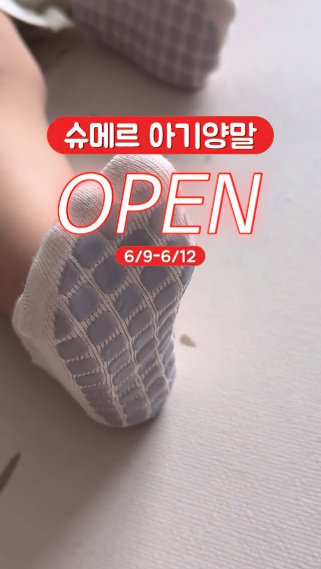 개놀자 강아지 실리콘 배변매트 MINI 커버형