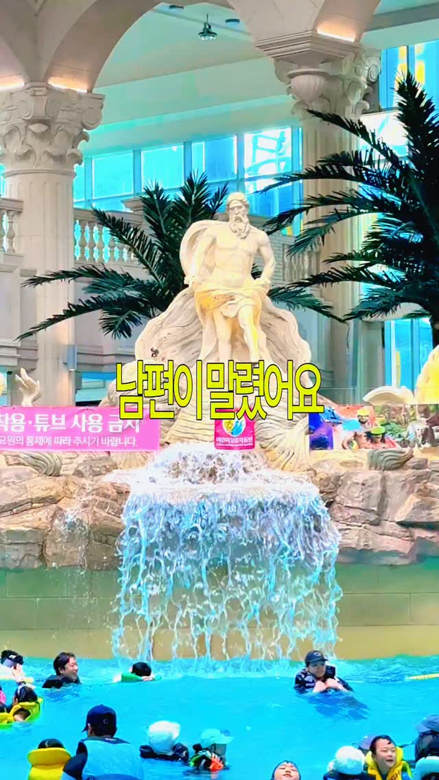 뷔스티에 블라우스