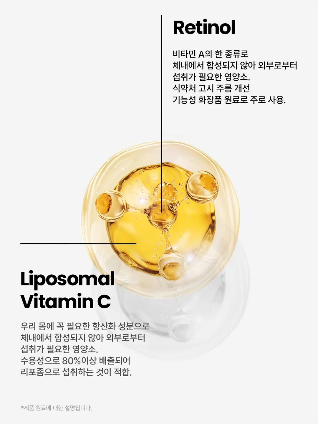 화성시 지방직9급 토론면접 전담반 5