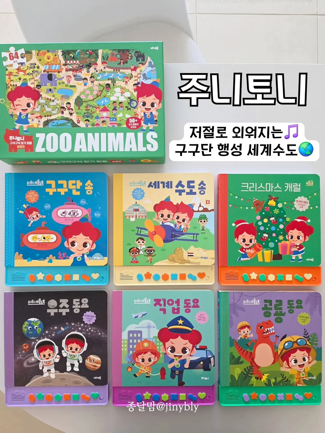 클래식 바레테스 지도자과정 1