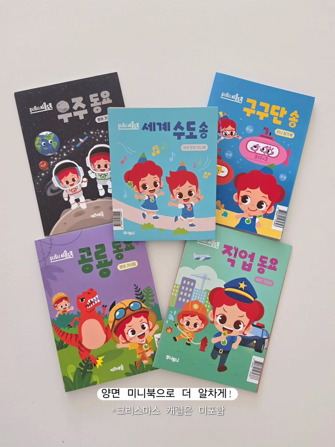 클래식 바레테스 지도자과정 12