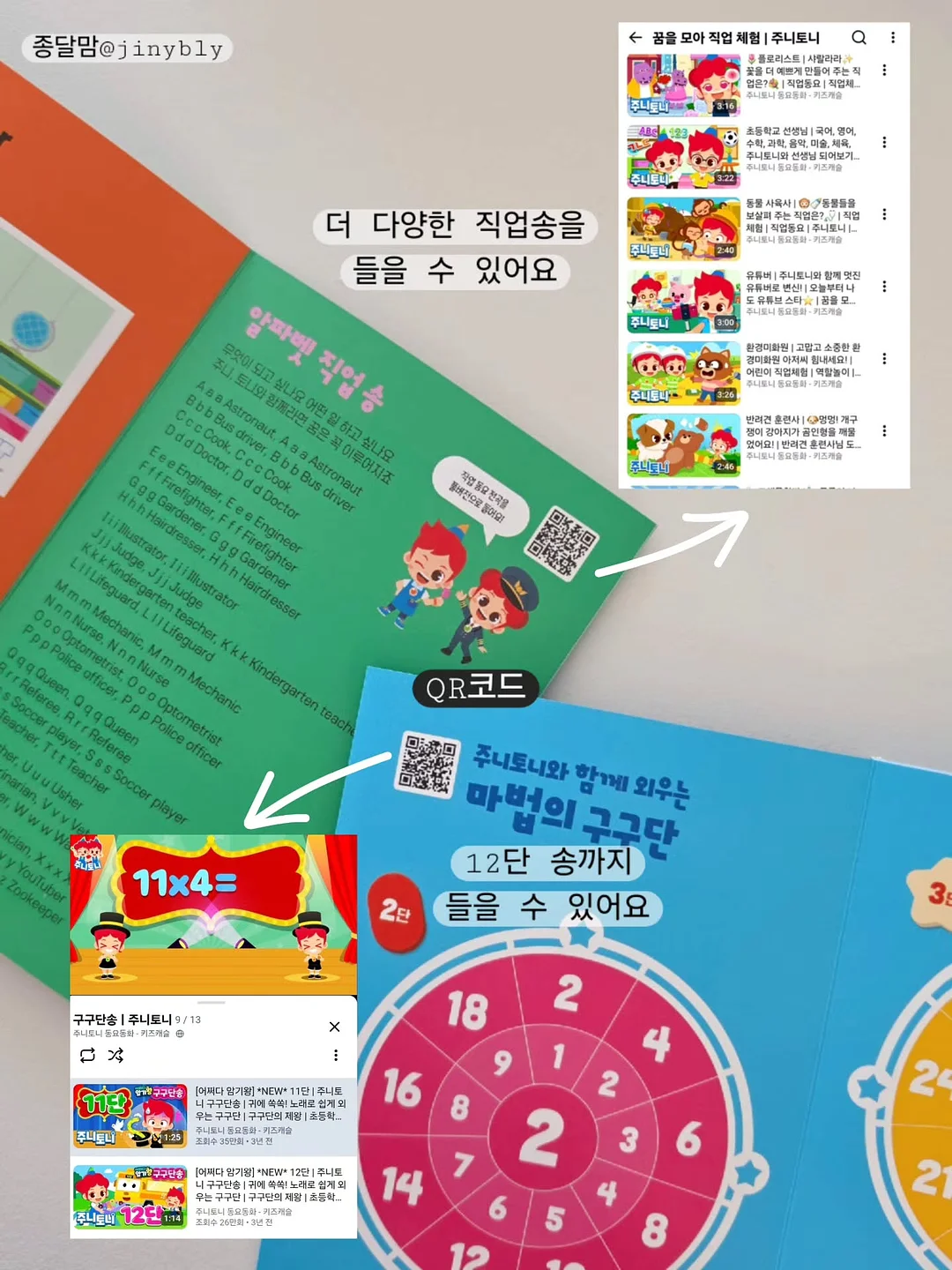 클래식 바레테스 지도자과정 14
