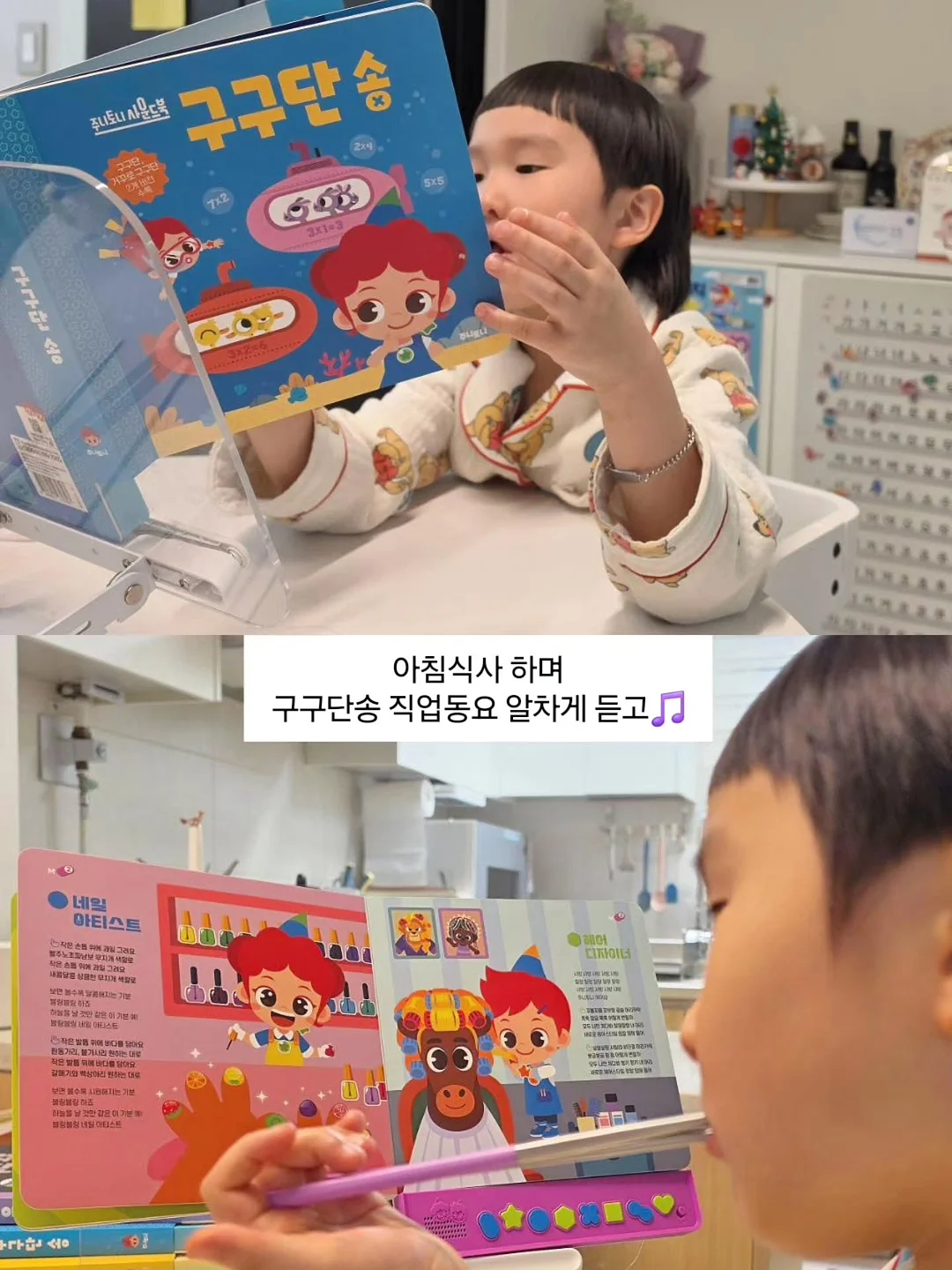 클래식 바레테스 지도자과정 17