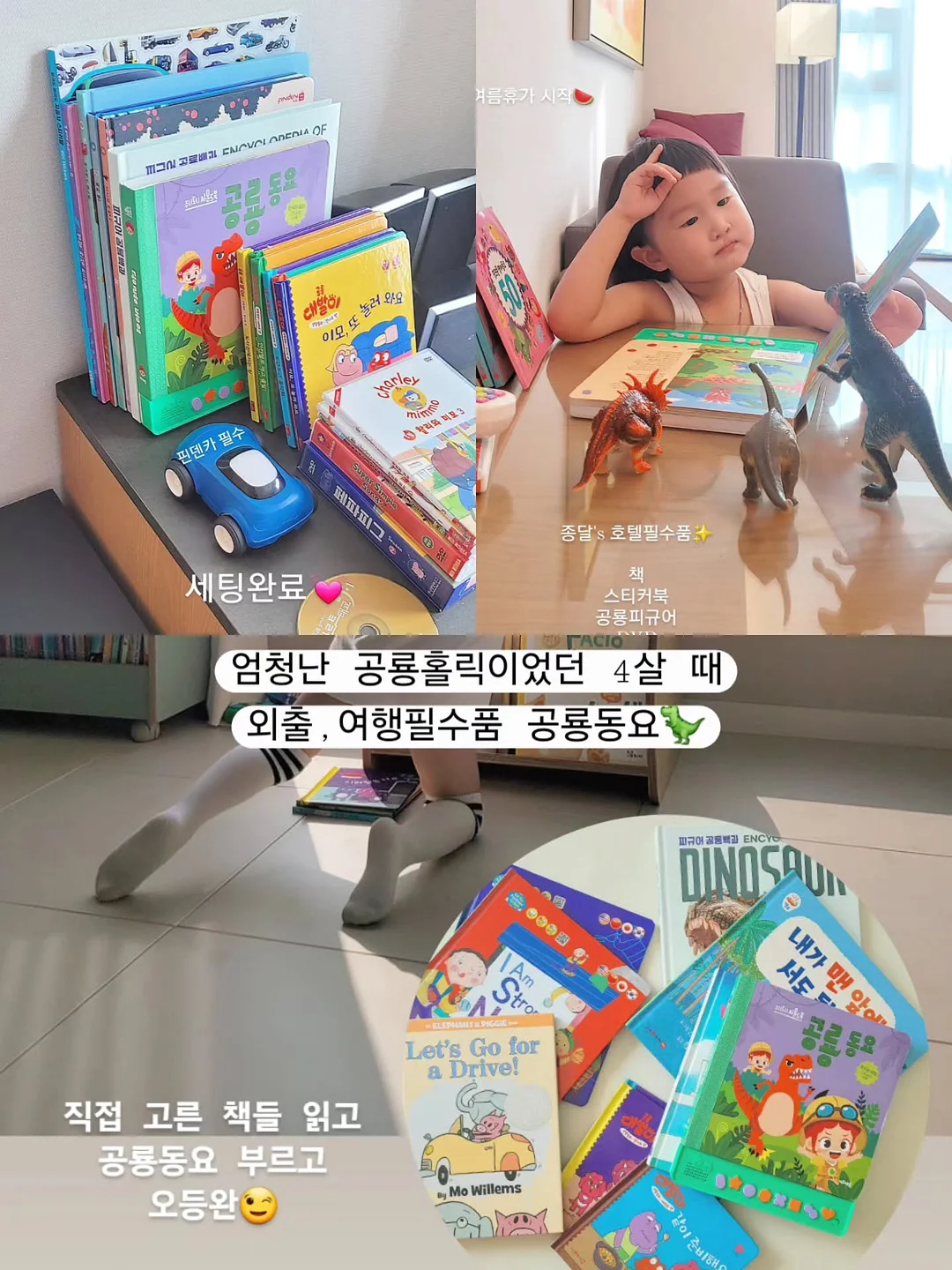 클래식 바레테스 지도자과정 4