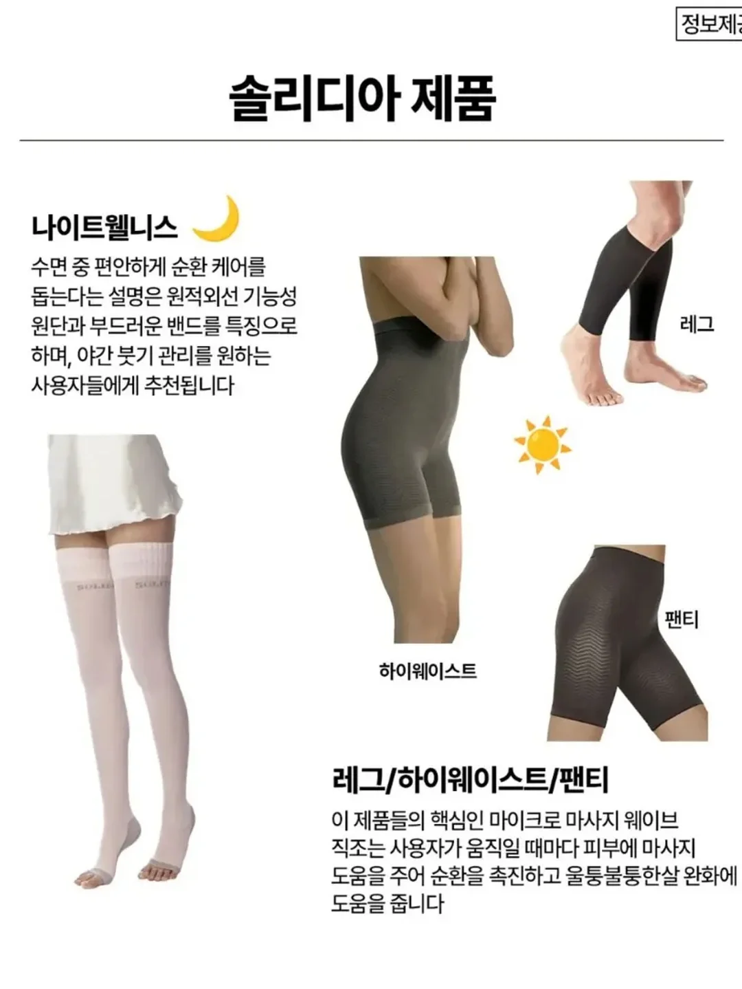 키크론 M5 버티컬 마우스 3
