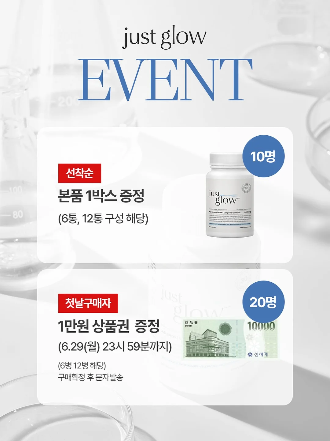 기차 템플스테이 2