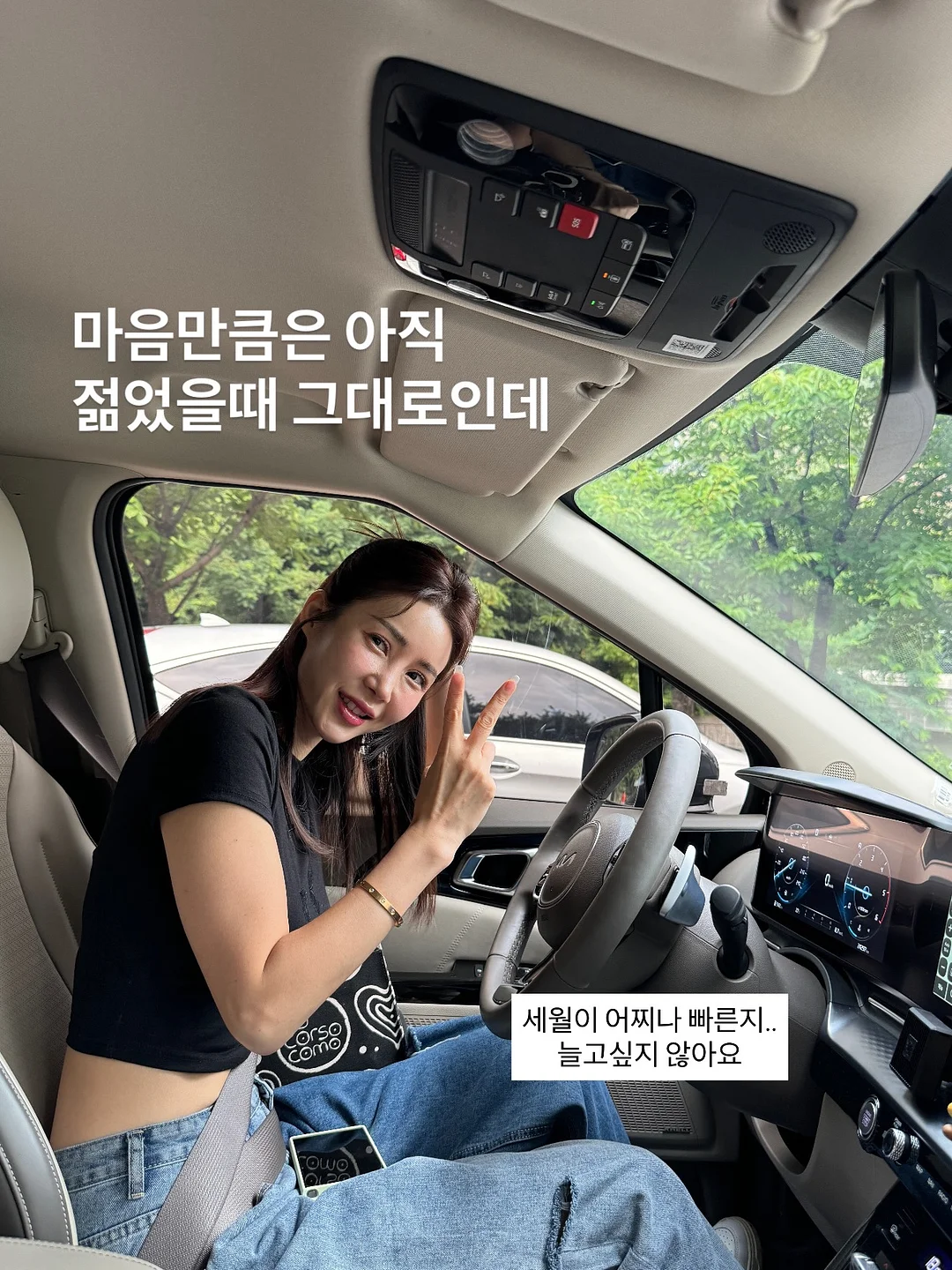 기차 템플스테이 4