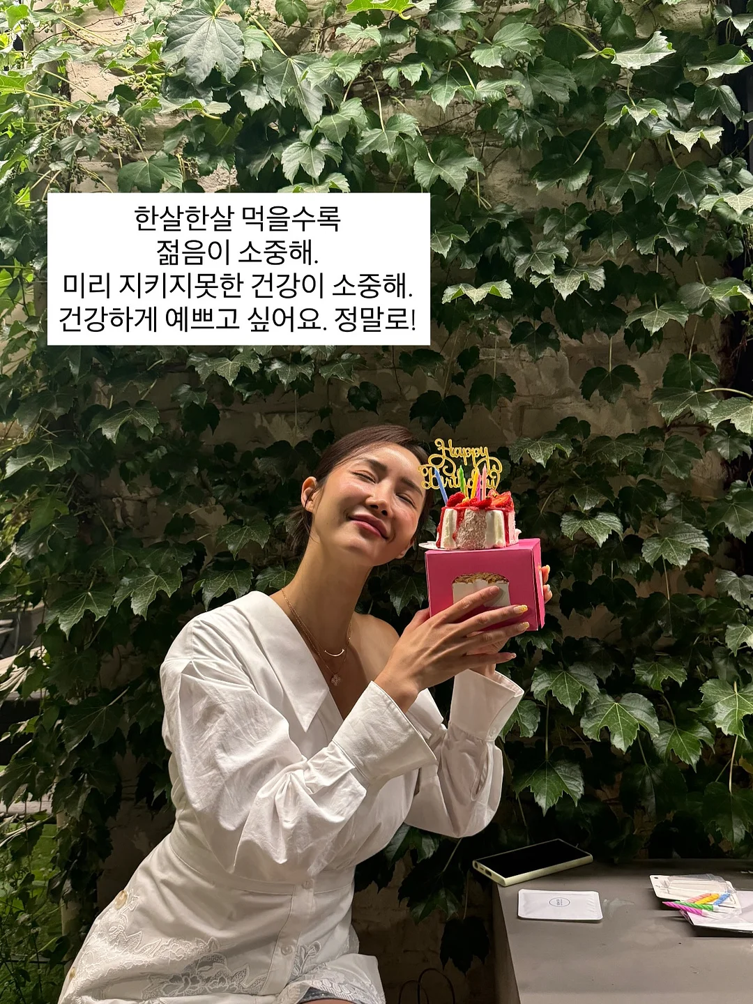 기차 템플스테이 6