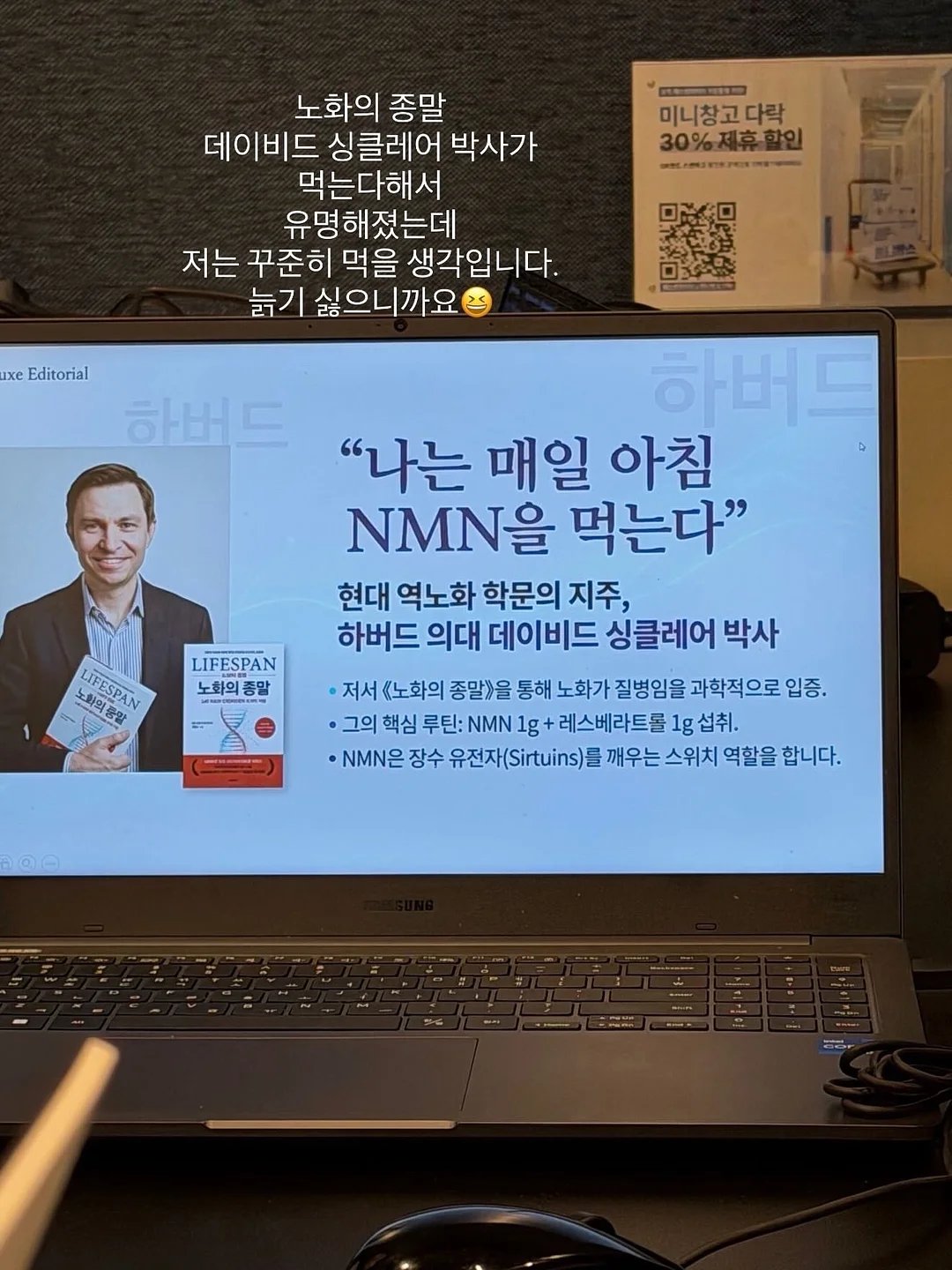 기차 템플스테이 7