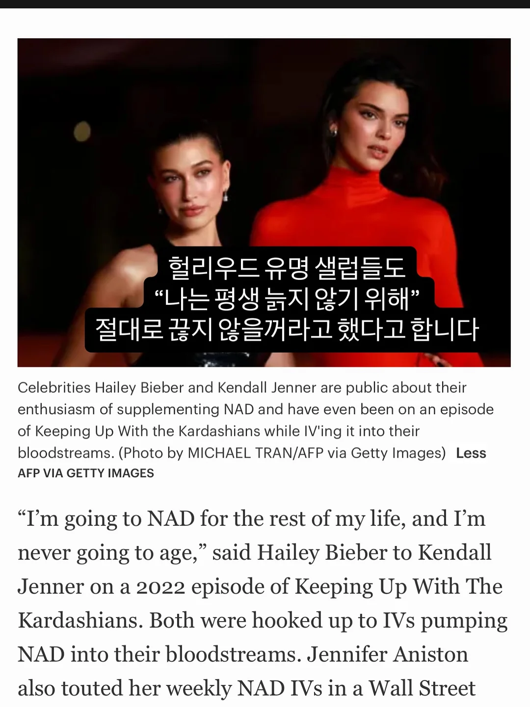 기차 템플스테이 8