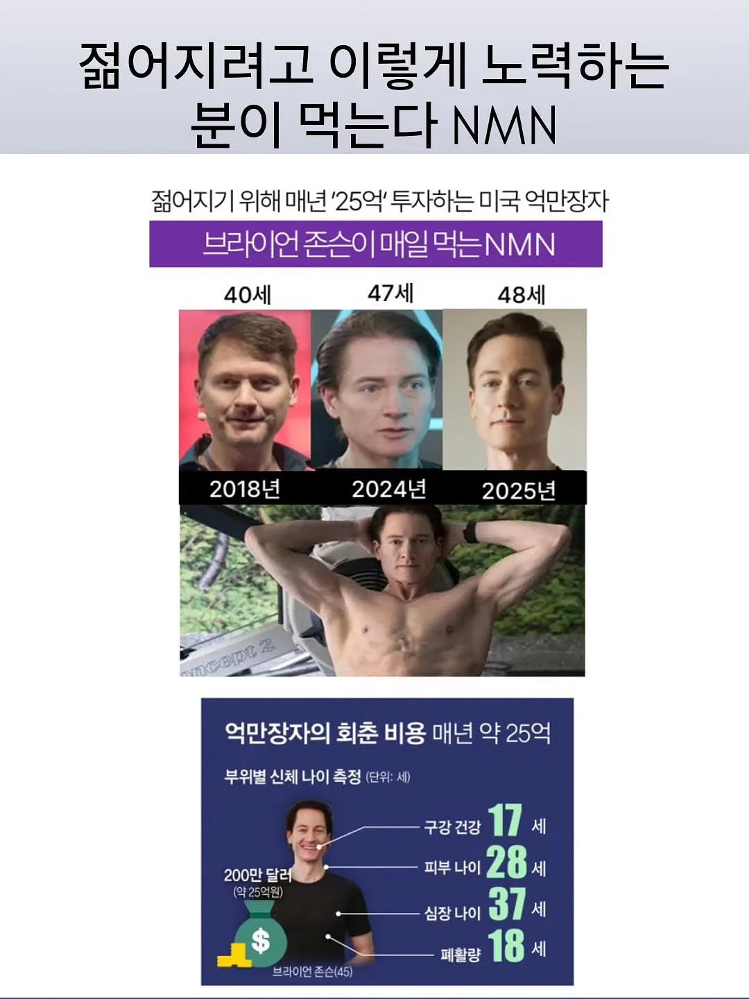 기차 템플스테이 9