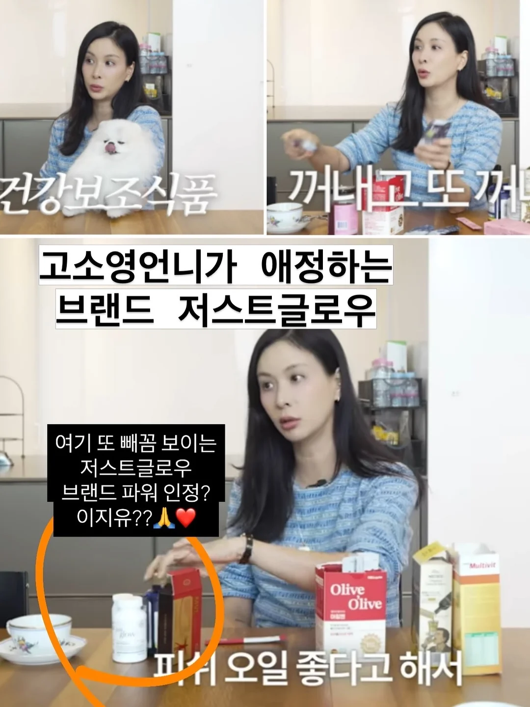 기차 템플스테이 10