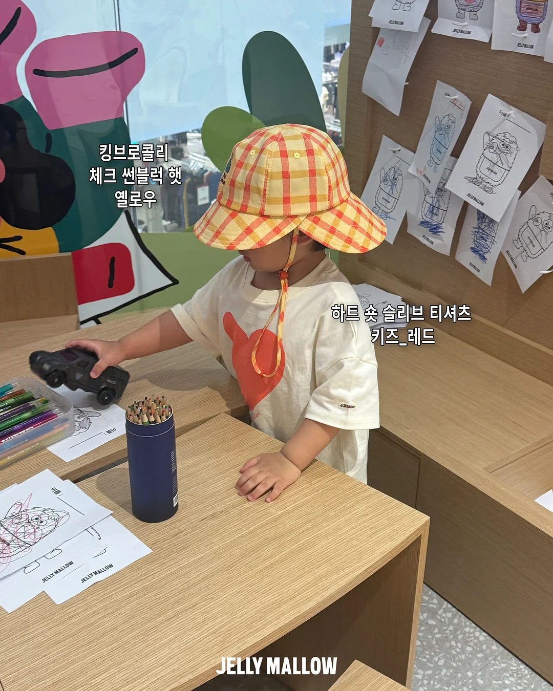 하트 다육이 4