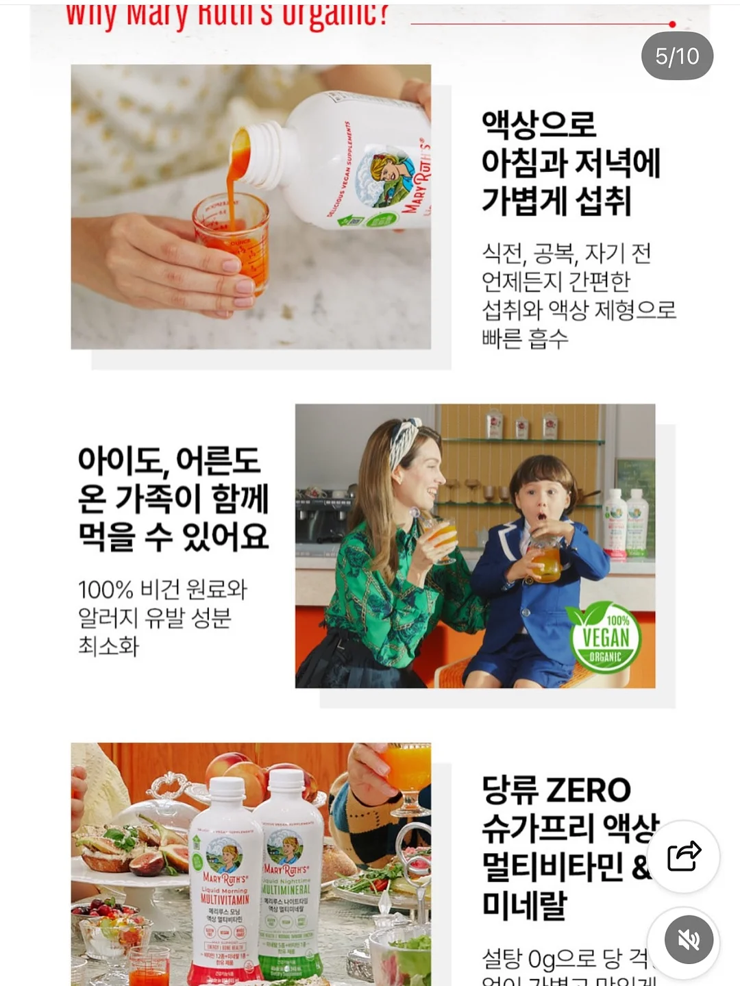 대극천 복숭아 5