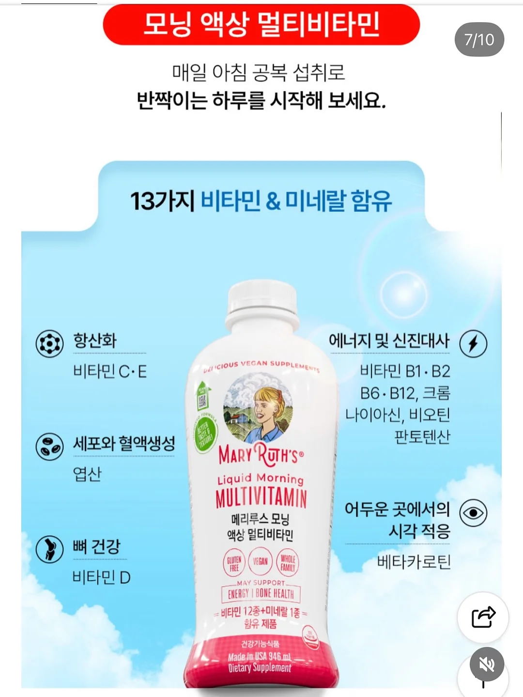대극천 복숭아 7
