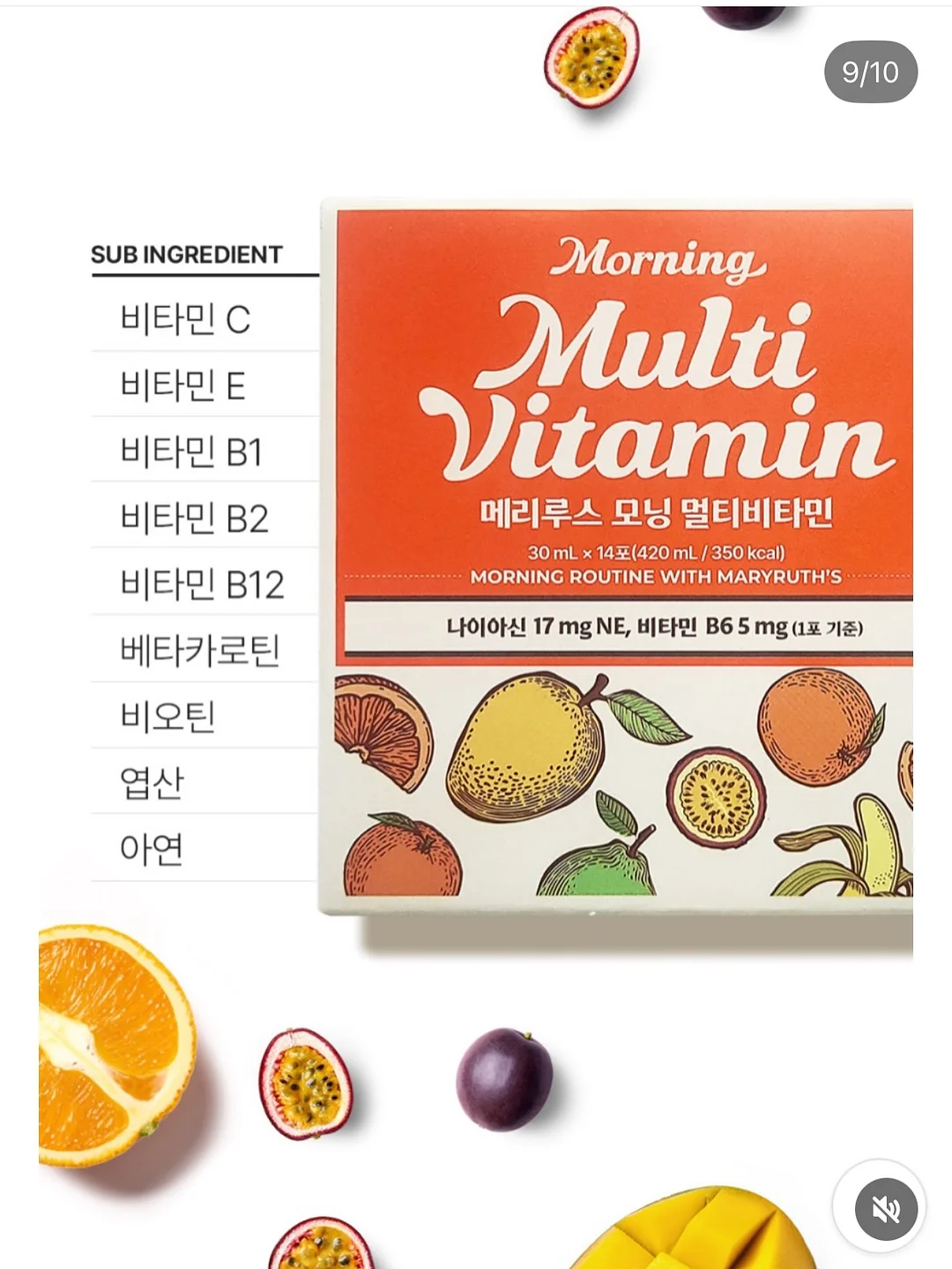 대극천 복숭아 9