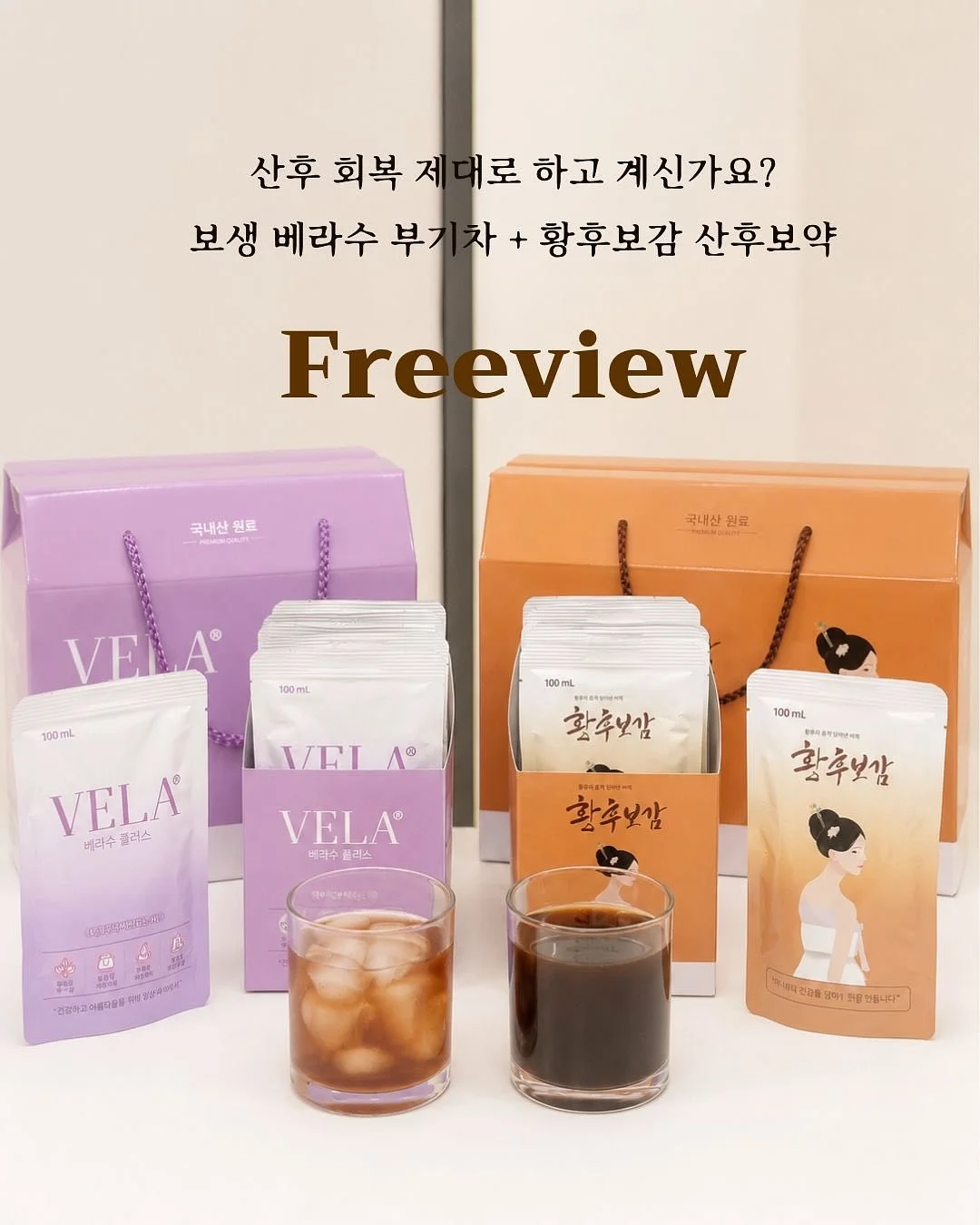 산운초 학부모 연수 1