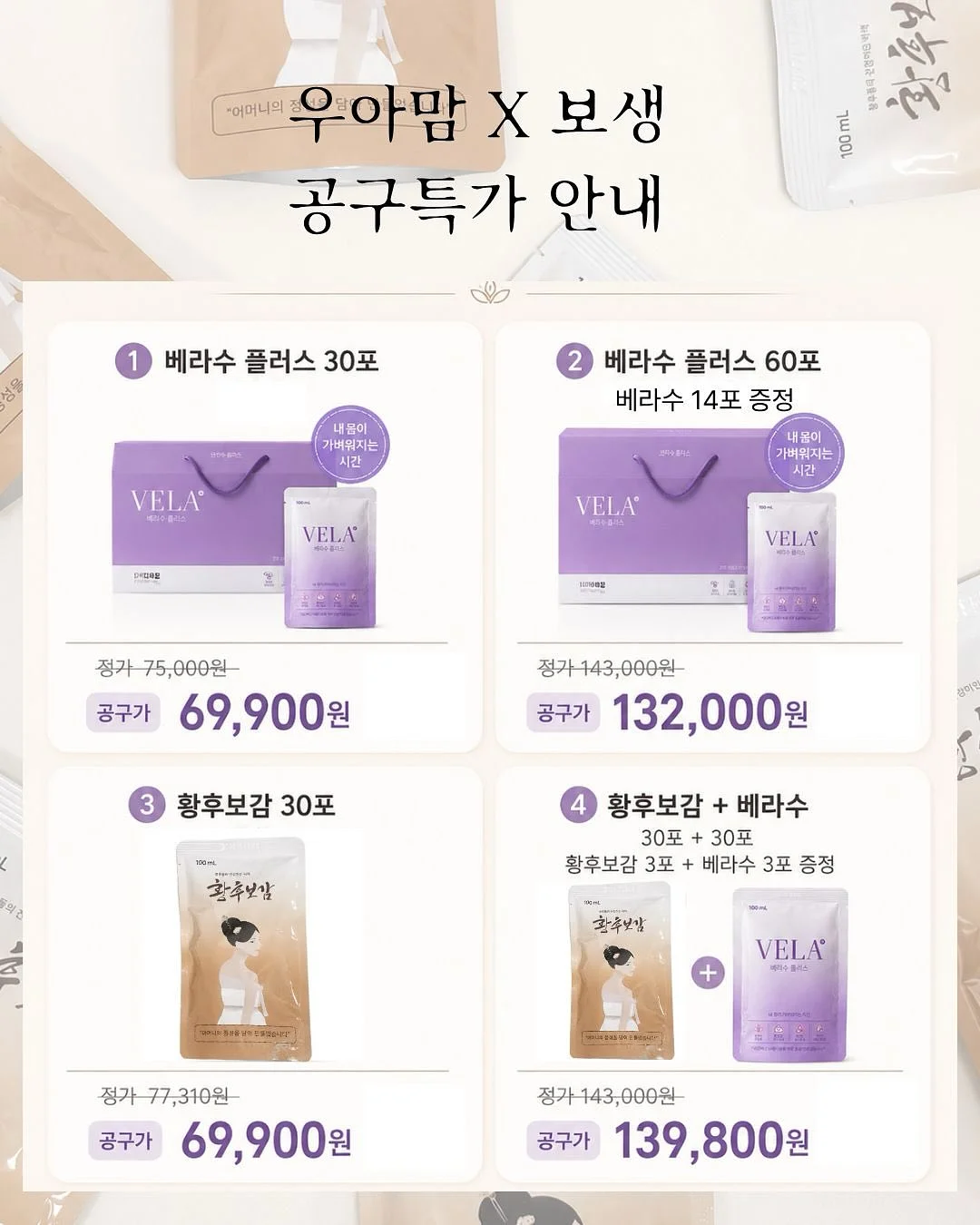 산운초 학부모 연수 13