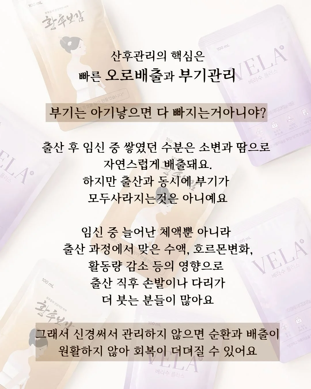 산운초 학부모 연수 2