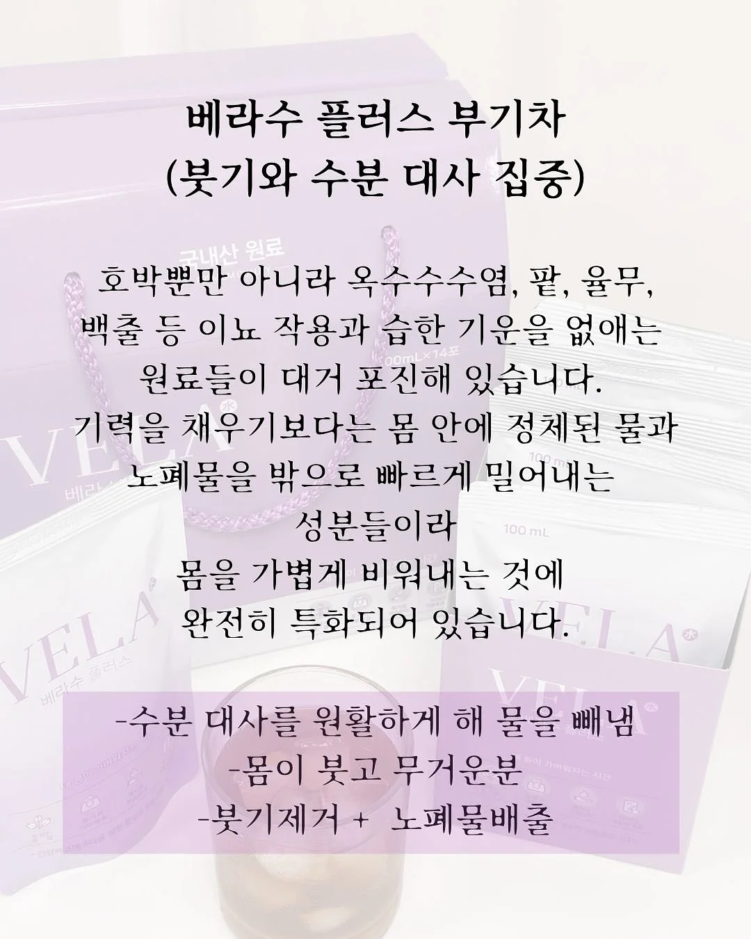 산운초 학부모 연수 3