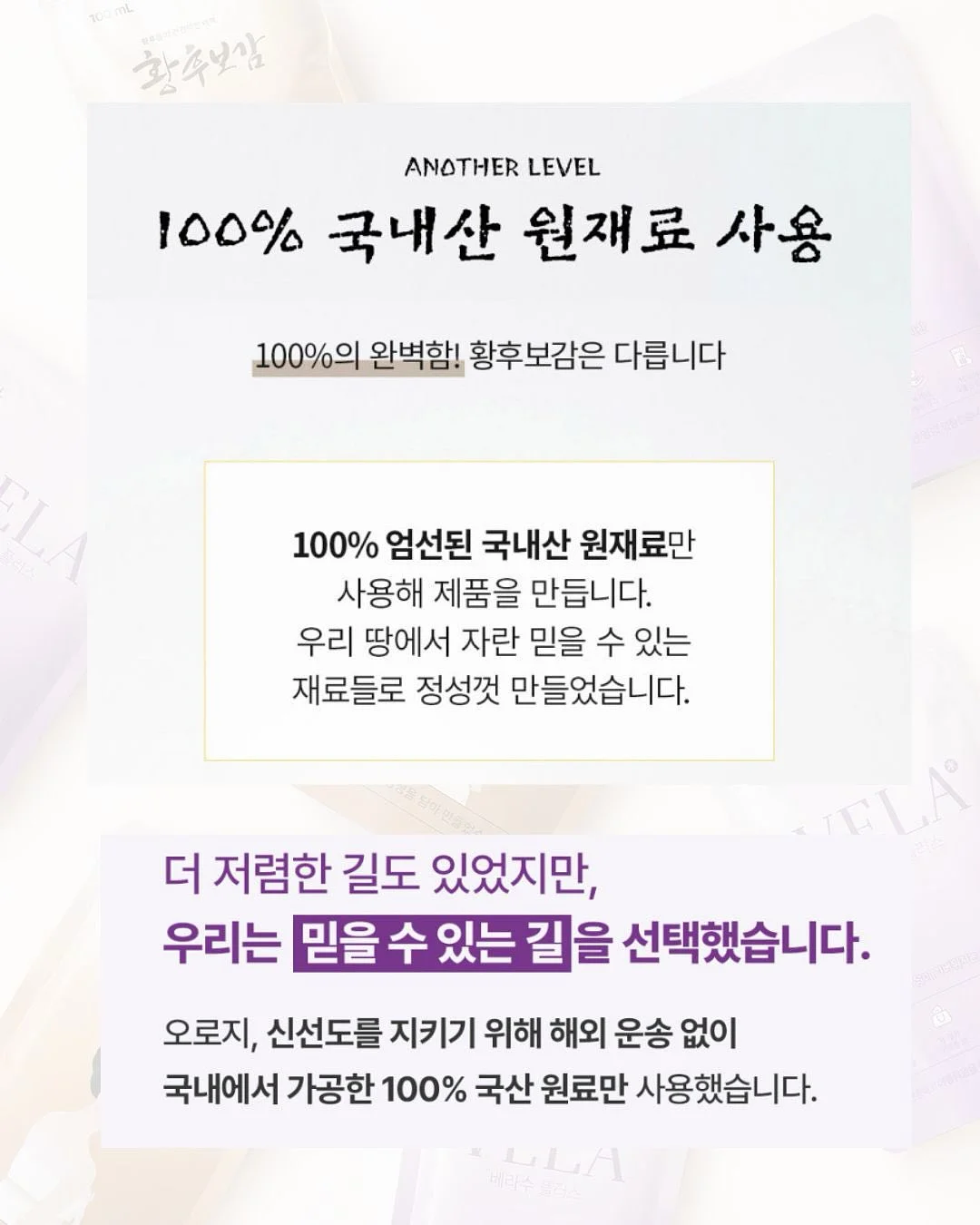 산운초 학부모 연수 9