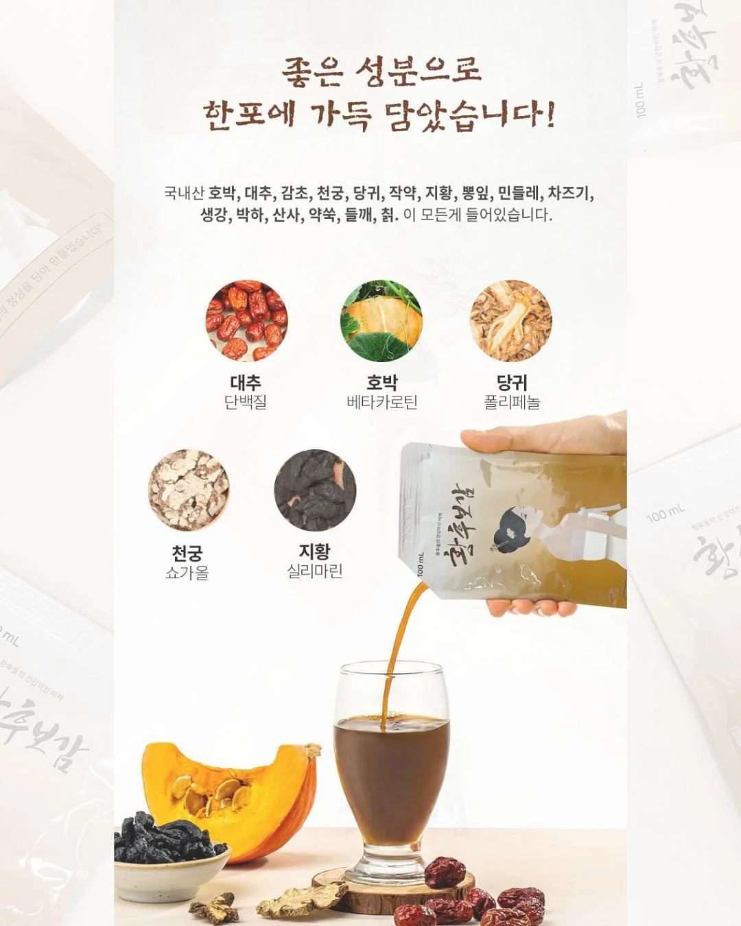 산운초 학부모 연수 10