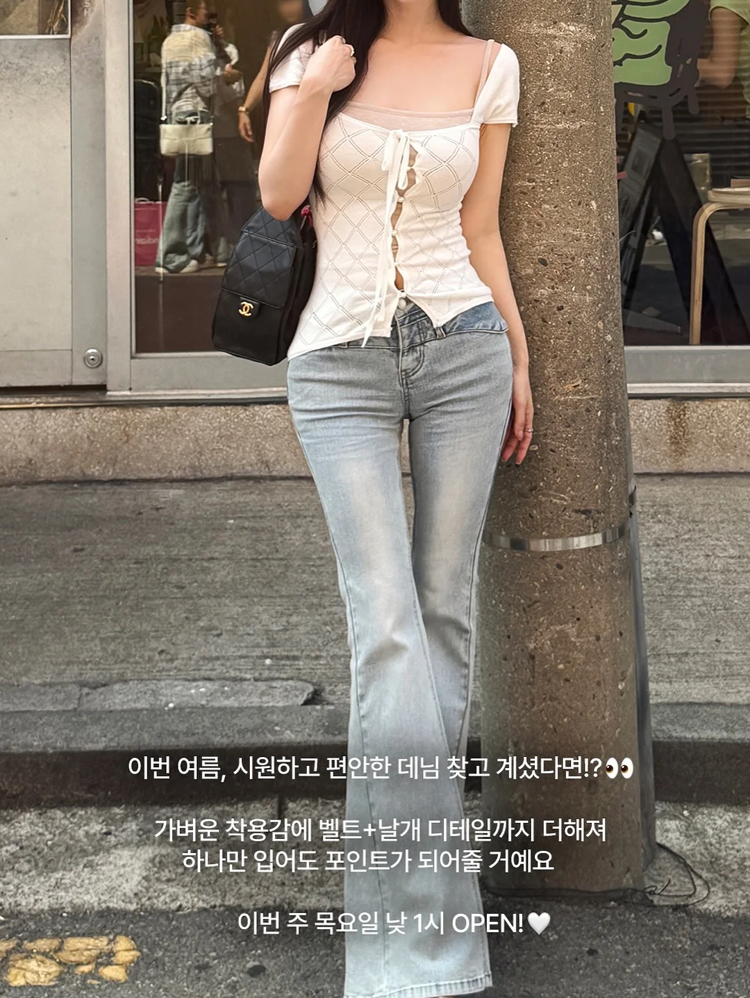 교구장 14