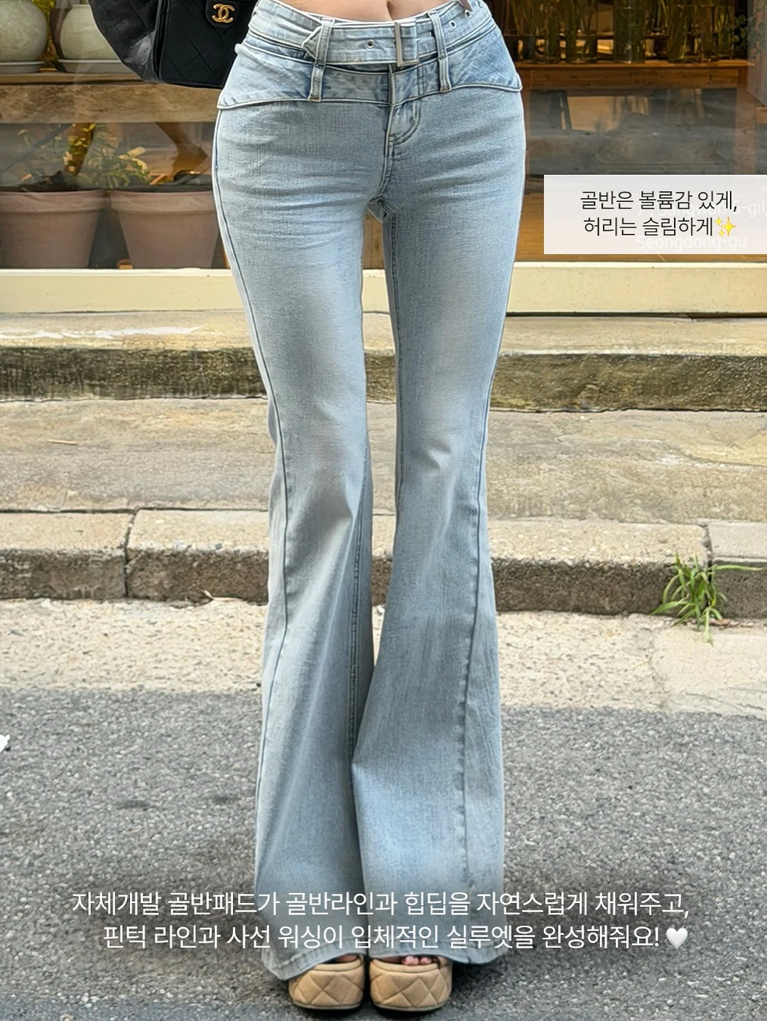 교구장 3