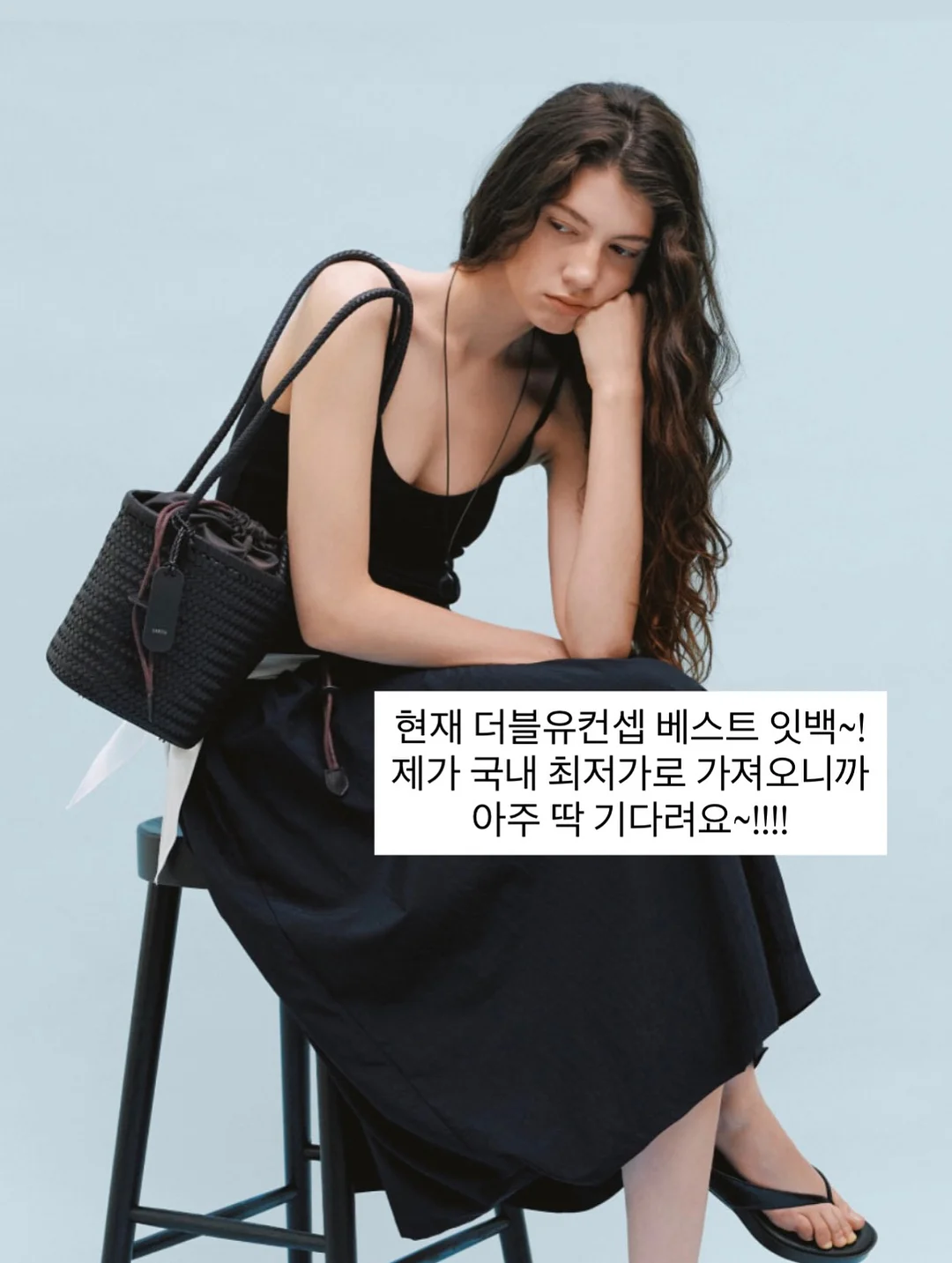 이재원과자공방 소금빵 4