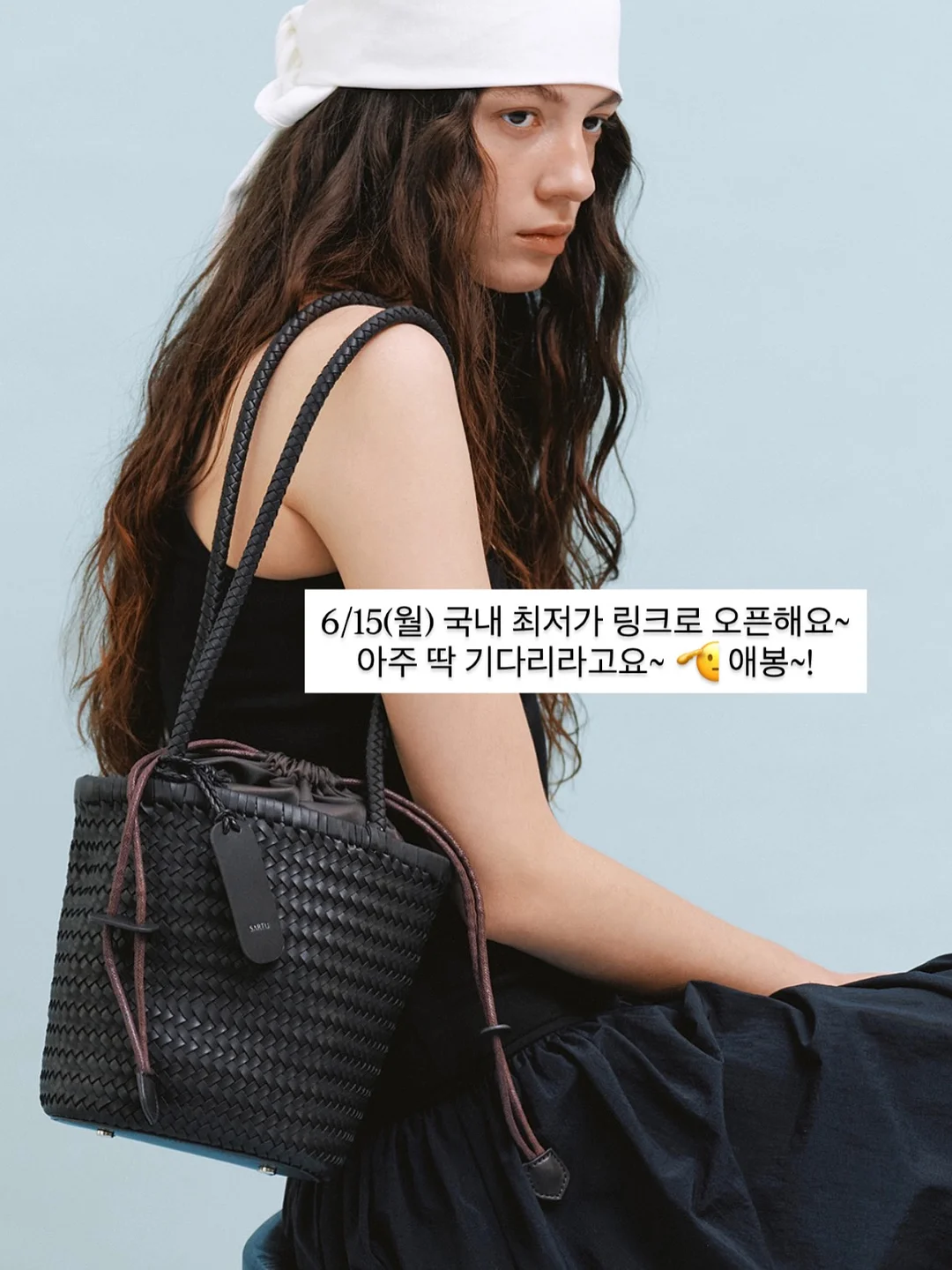 이재원과자공방 소금빵 5