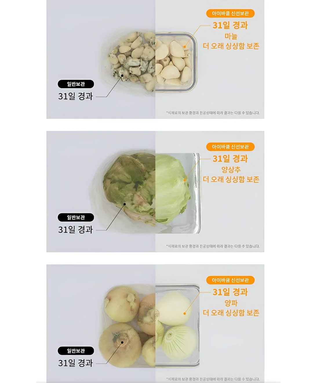 에어컨 필터 먼지 차단 시트 5