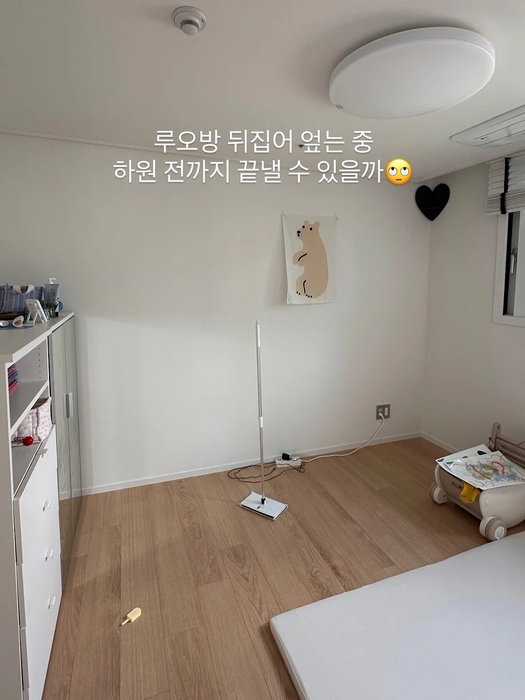 파시코 파워 BCAA 2