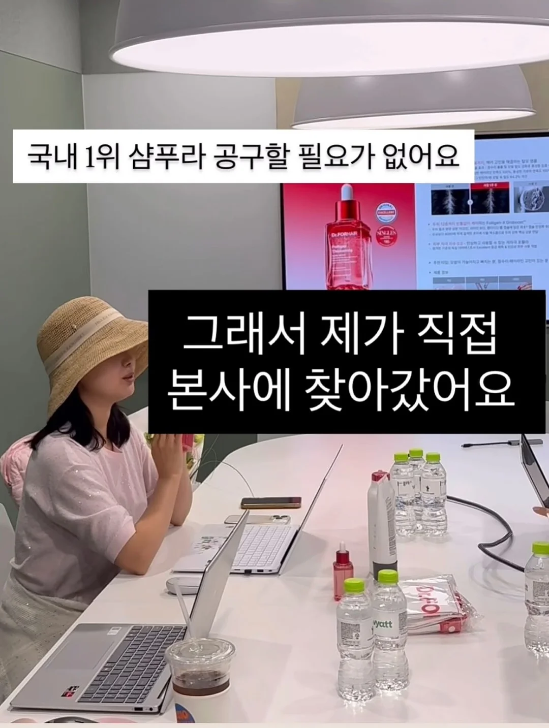 커스텀 화과자 50구 9