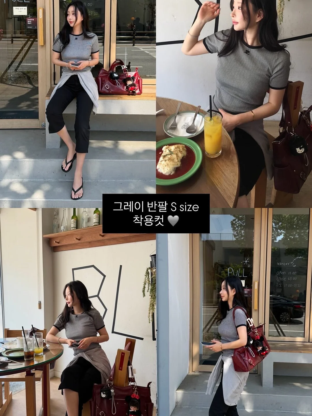 코치 가방 15