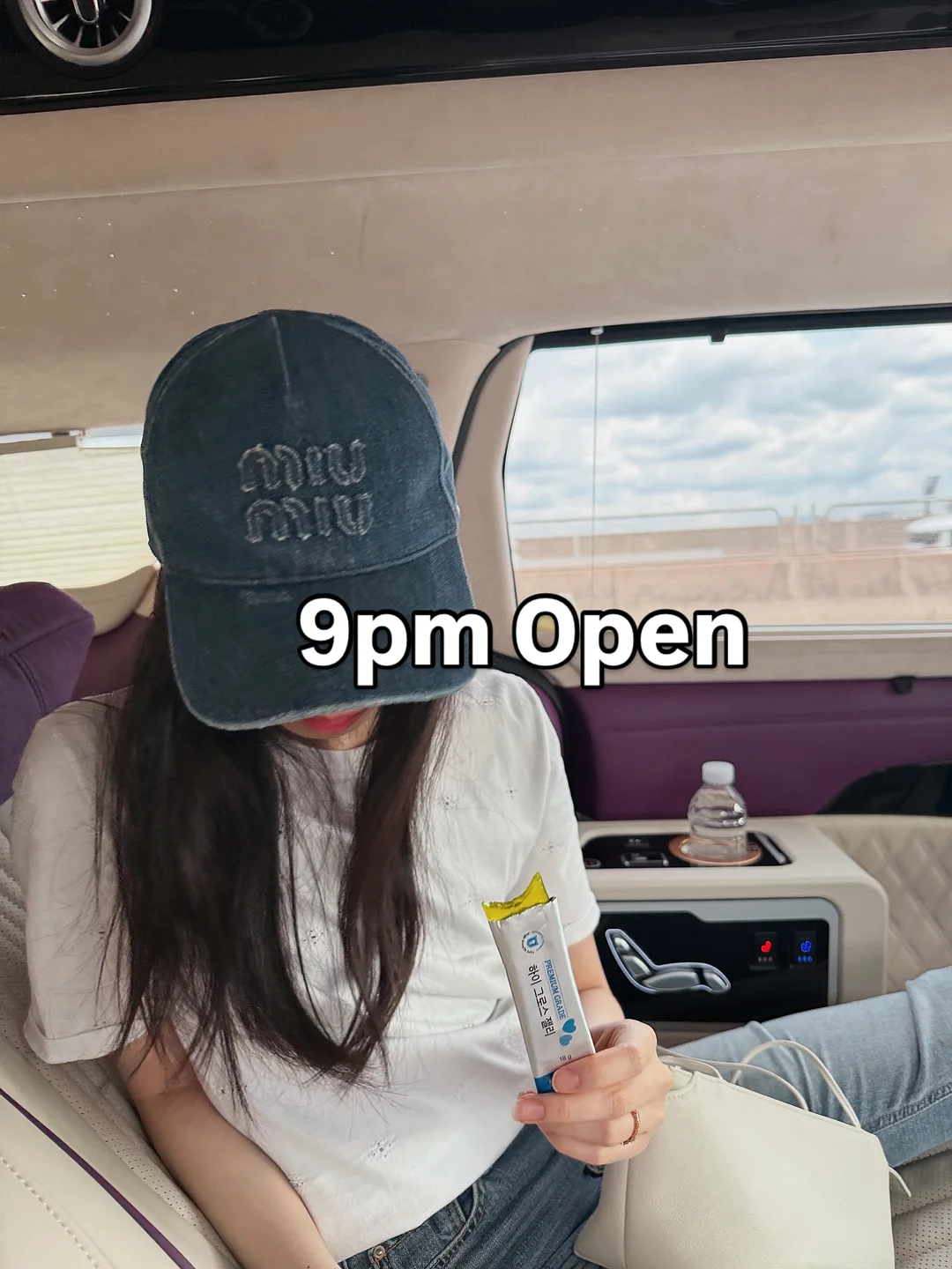 레몬수 1